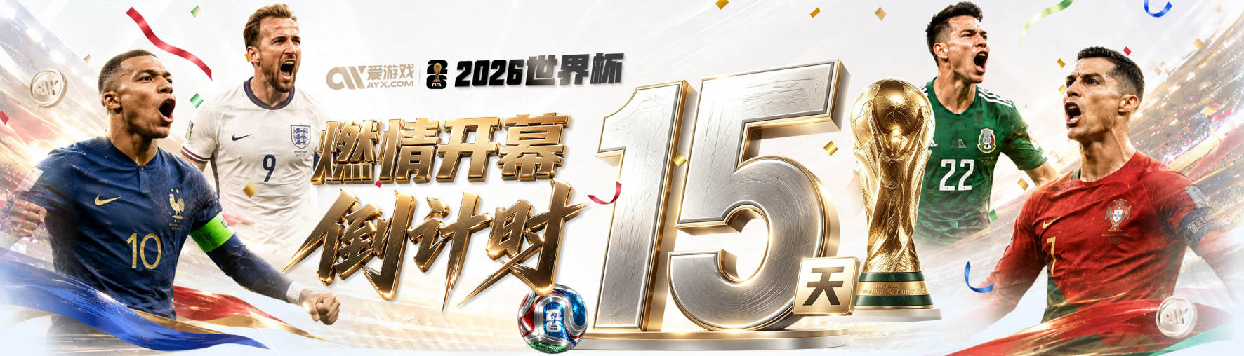 萨哈：曼联两名后腰太习惯于横向传球，卡里克必须找到合适的踢法
